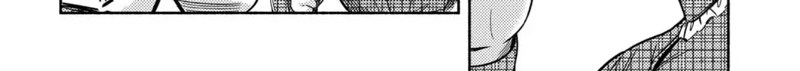 Kahan no Machi no Celine Chapter 1 page 88 - 