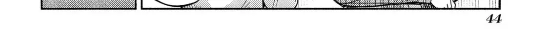 Kahan no Machi no Celine Chapter 1 page 96 - 