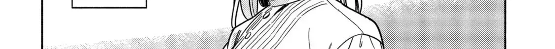 Kahan no Machi no Celine Chapter 1 page 100 - 
