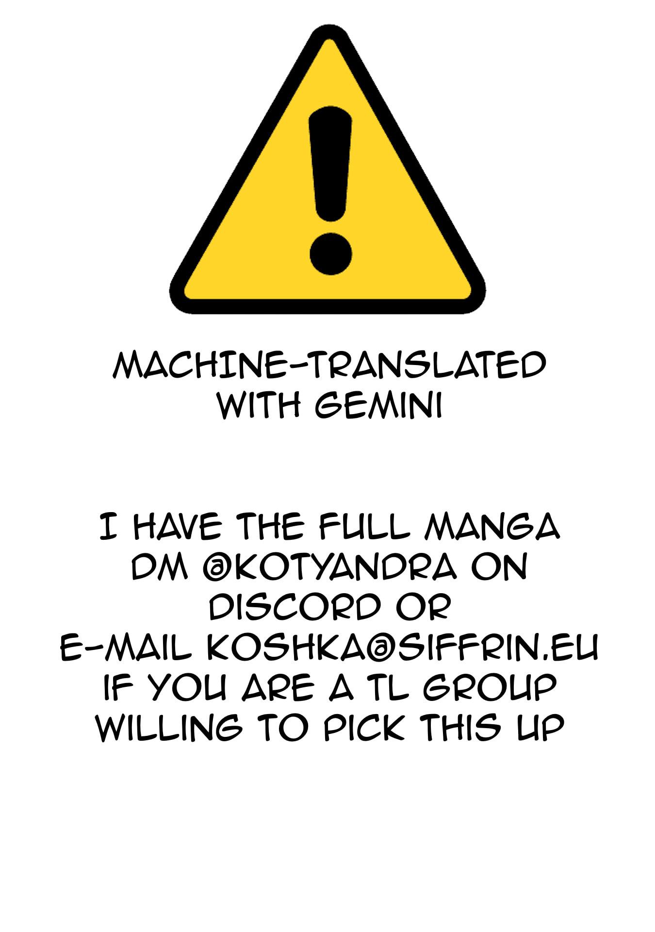 Kahan no Machi no Celine Chapter 2 page 1 - 