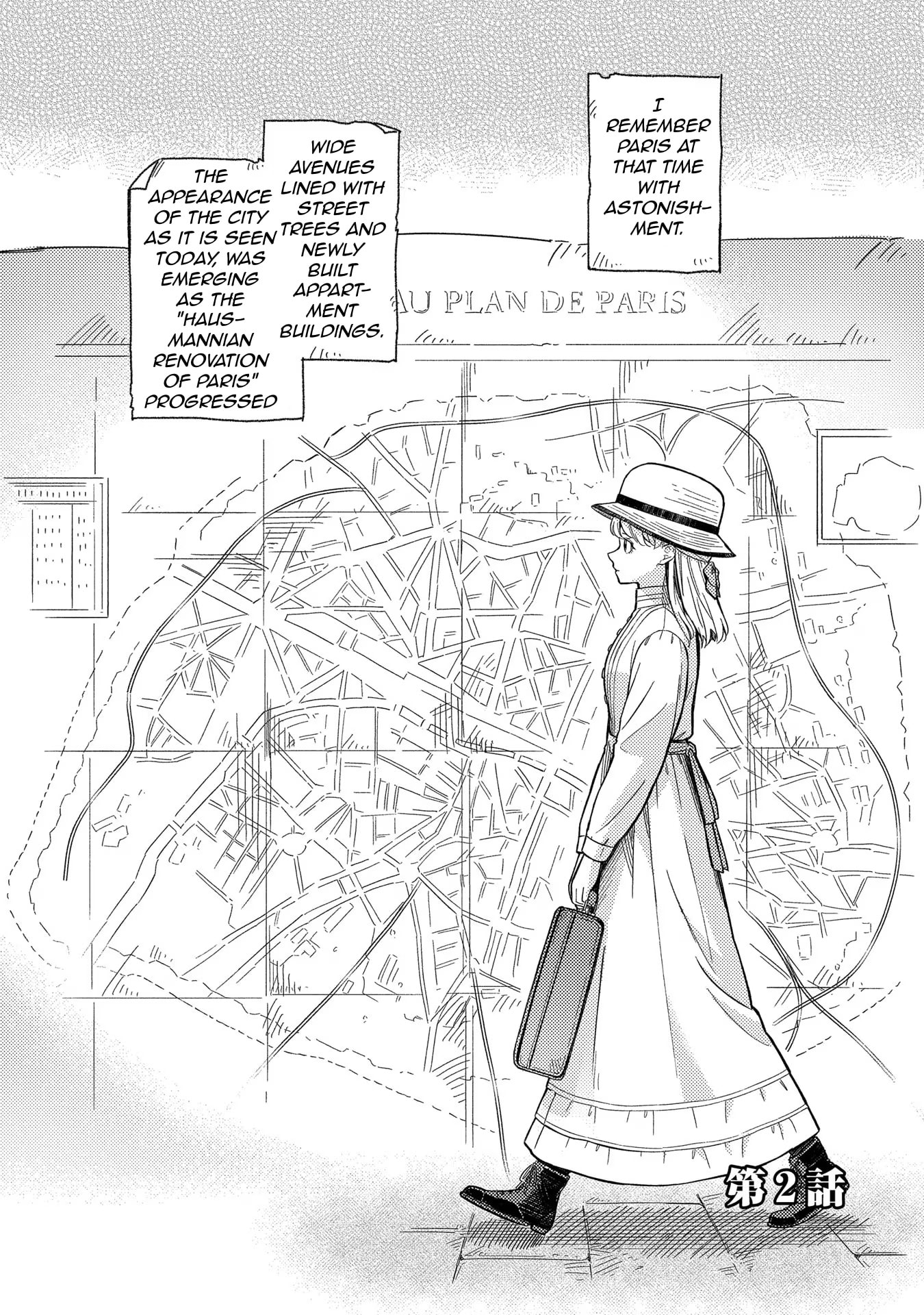 Kahan no Machi no Celine Chapter 2 page 3 - 