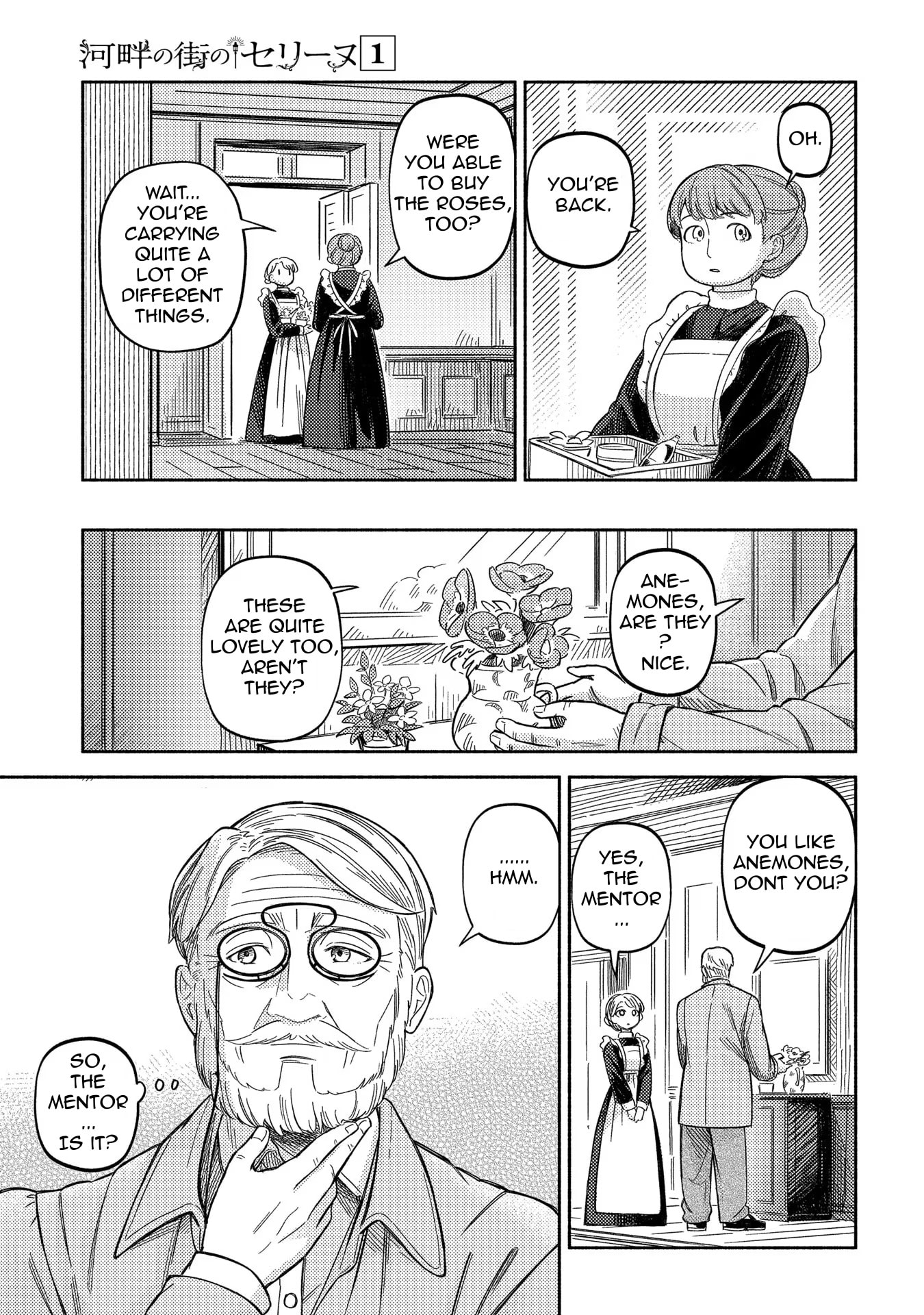 Kahan no Machi no Celine Chapter 2 page 24 - 