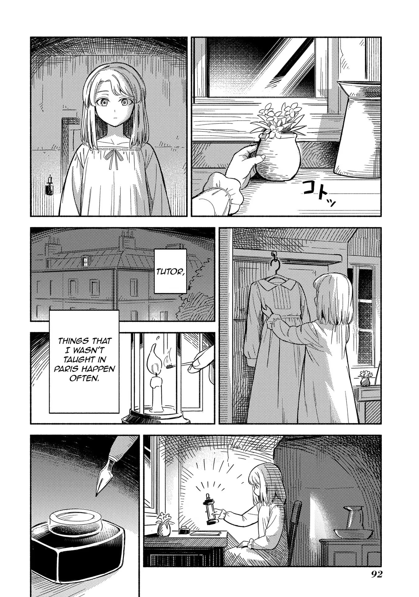 Kahan no Machi no Celine Chapter 2 page 33 - 