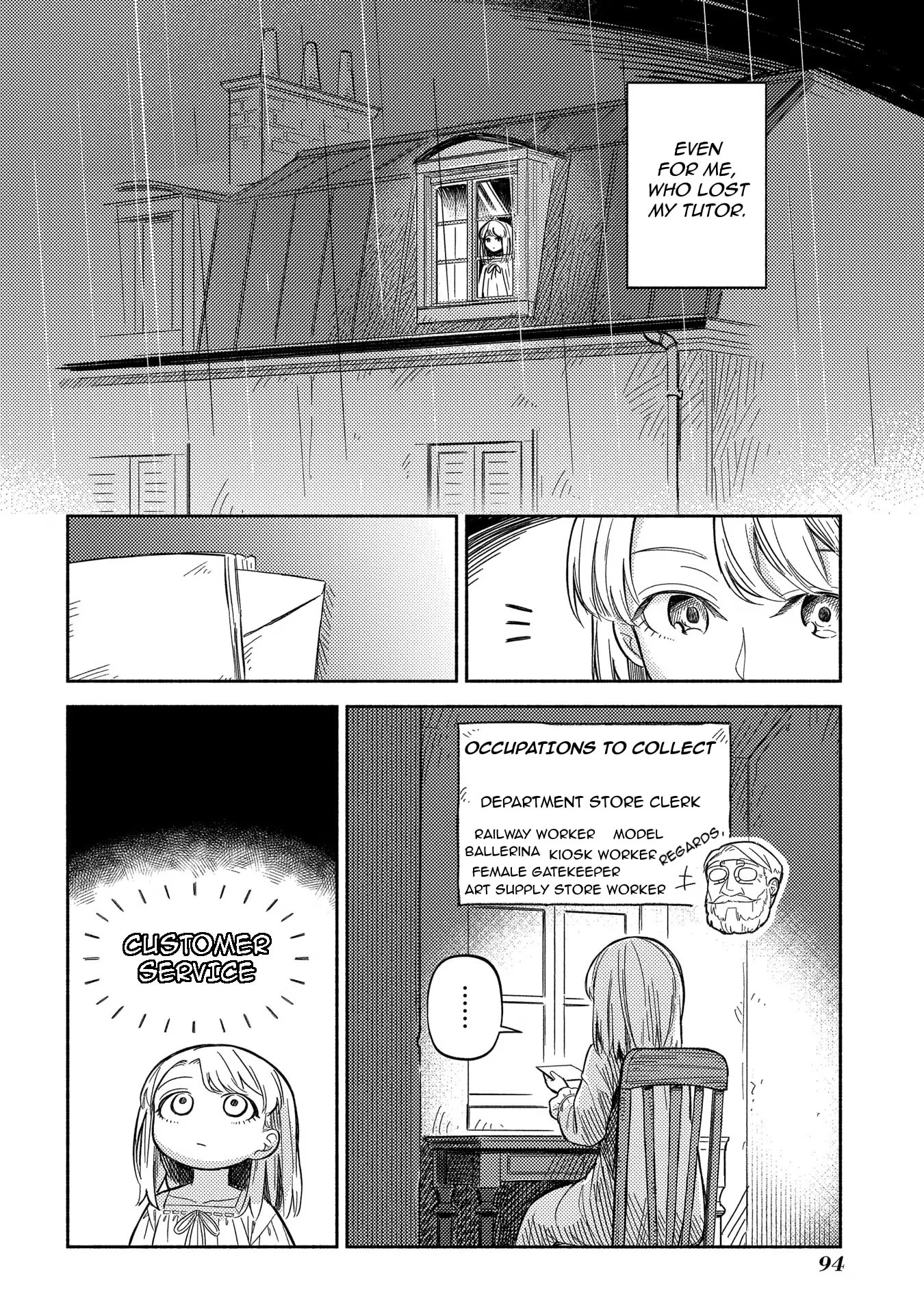 Kahan no Machi no Celine Chapter 2 page 35 - 