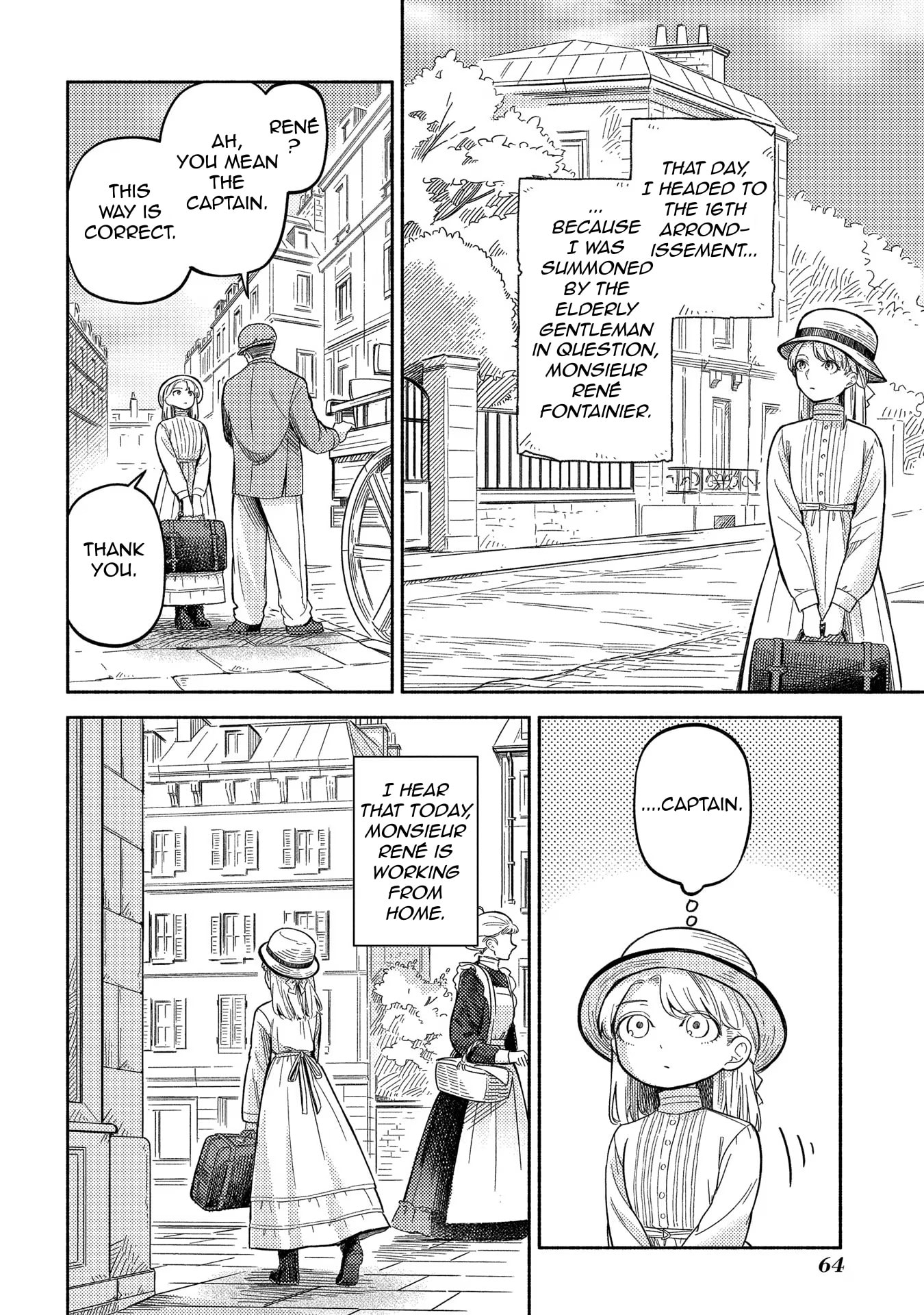 Kahan no Machi no Celine Chapter 2 page 5 - 
