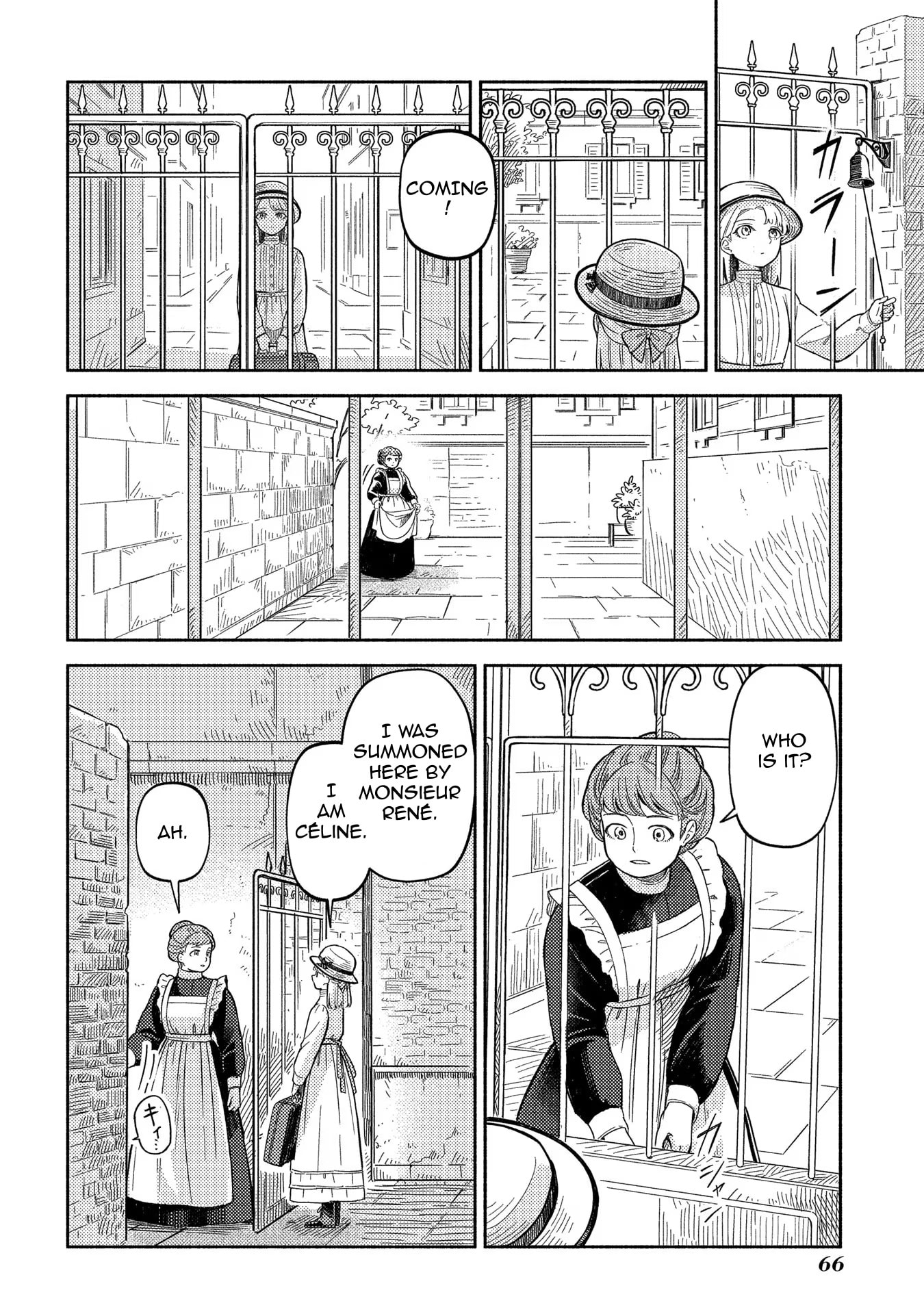 Kahan no Machi no Celine Chapter 2 page 7 - 