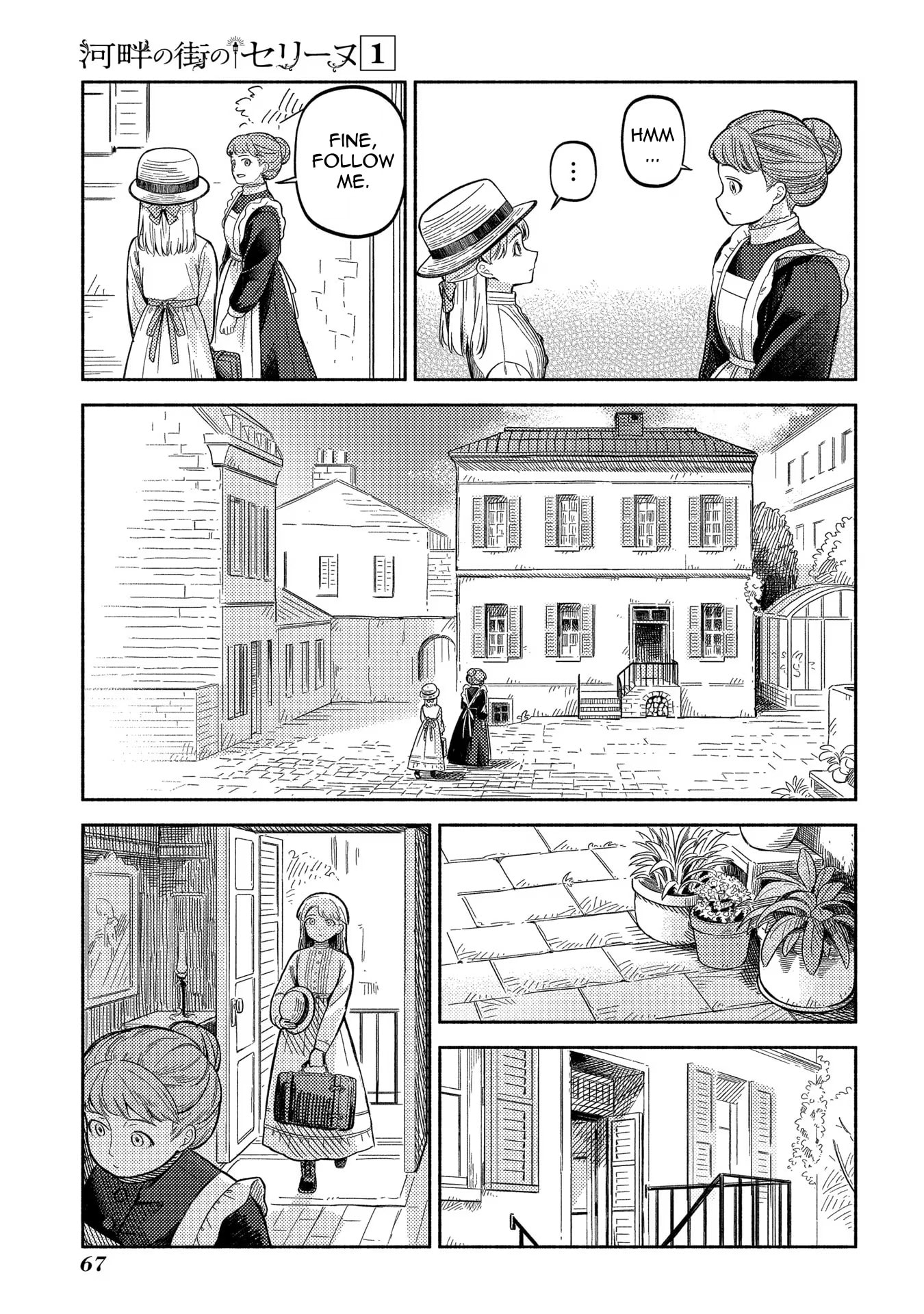 Kahan no Machi no Celine Chapter 2 page 8 - 