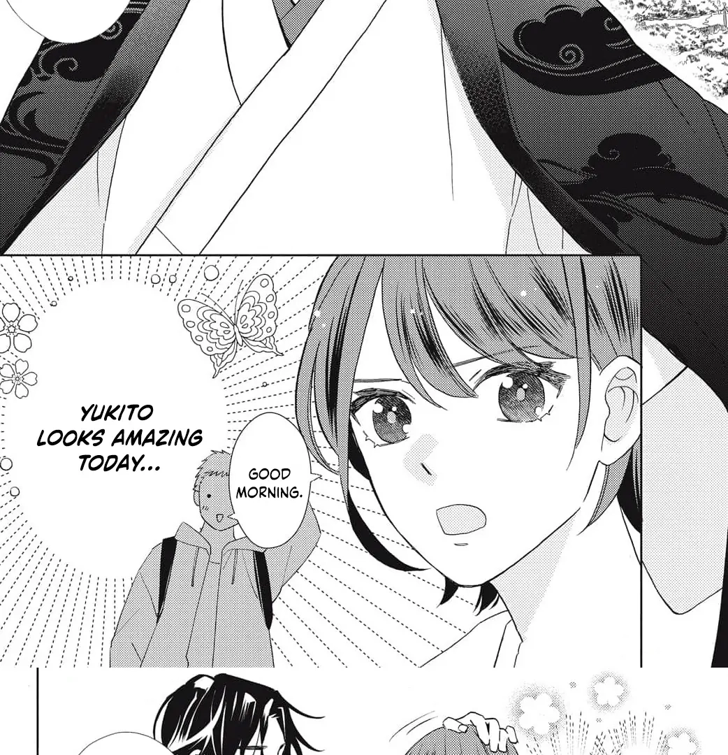 Kahogo na Wakadanna-sama no Amayakashi Kon Chapter 1 page 13 - 