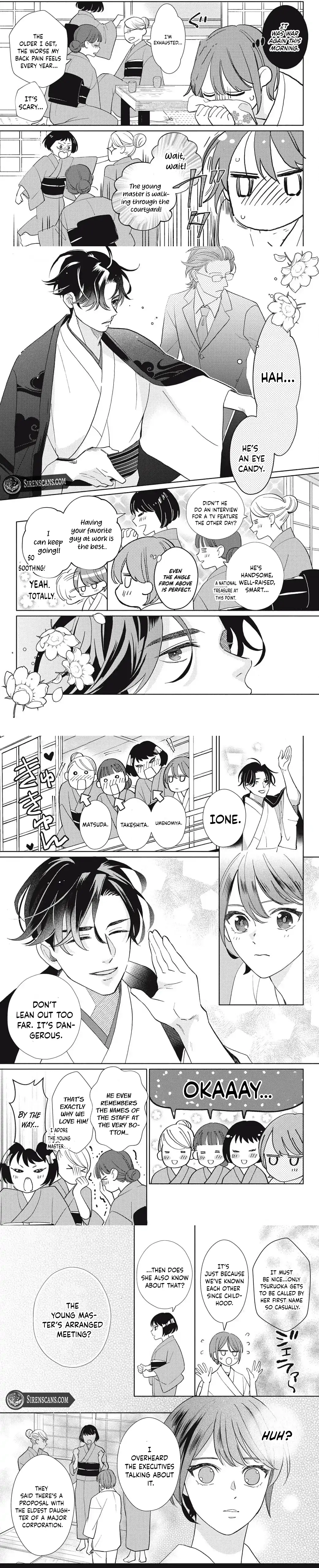 Kahogo na Wakadanna-sama no Amayakashi Kon Chapter 1 page 17 - 