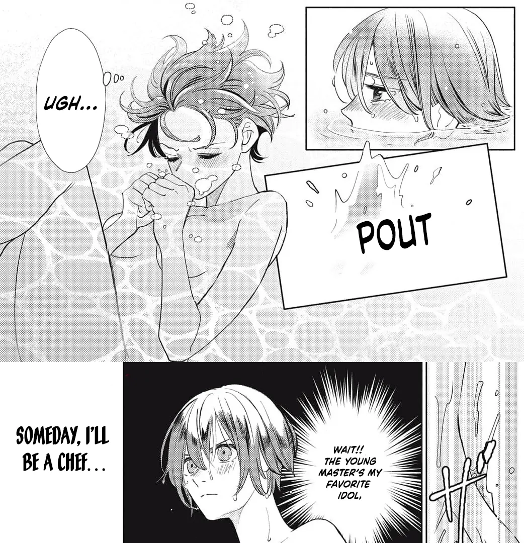Kahogo na Wakadanna-sama no Amayakashi Kon Chapter 1 page 19 - 