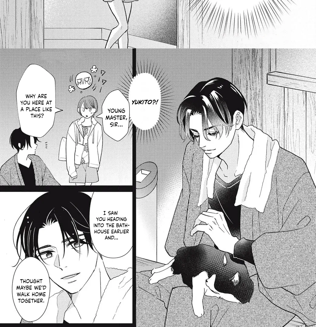 Kahogo na Wakadanna-sama no Amayakashi Kon Chapter 1 page 21 - 