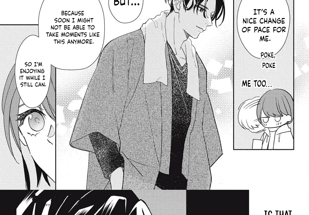 Kahogo na Wakadanna-sama no Amayakashi Kon Chapter 1 page 25 - 