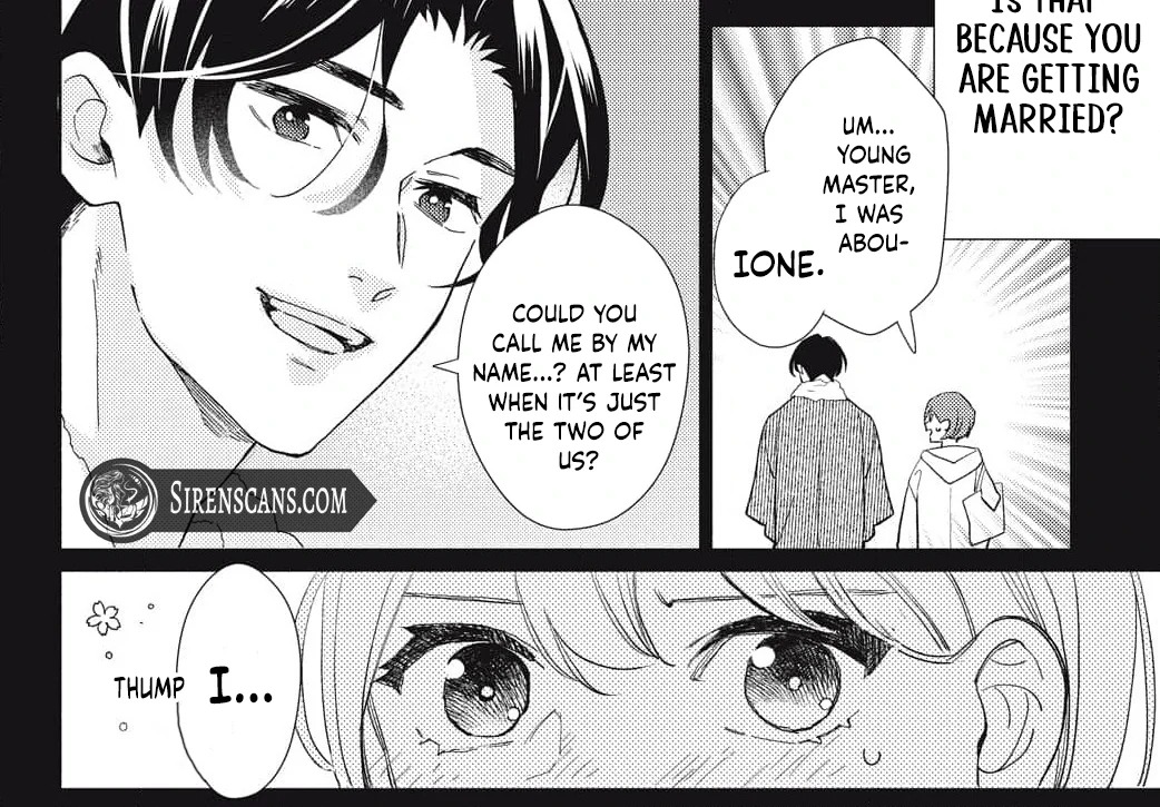 Kahogo na Wakadanna-sama no Amayakashi Kon Chapter 1 page 26 - 