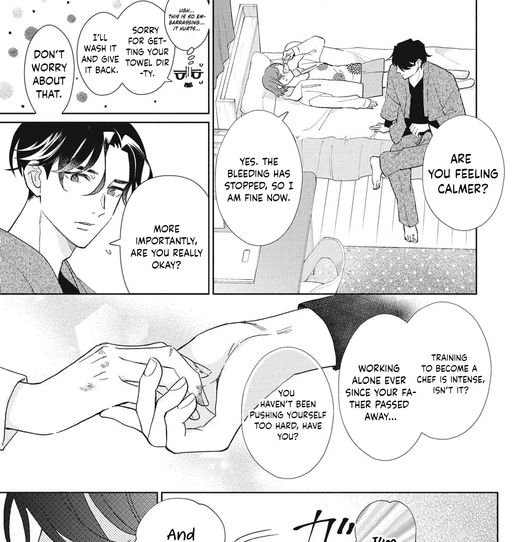 Kahogo na Wakadanna-sama no Amayakashi Kon Chapter 1 page 31 - 
