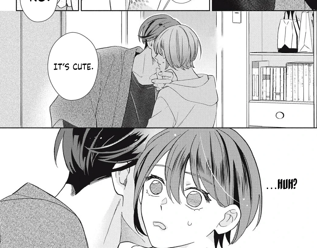 Kahogo na Wakadanna-sama no Amayakashi Kon Chapter 1 page 33 - 