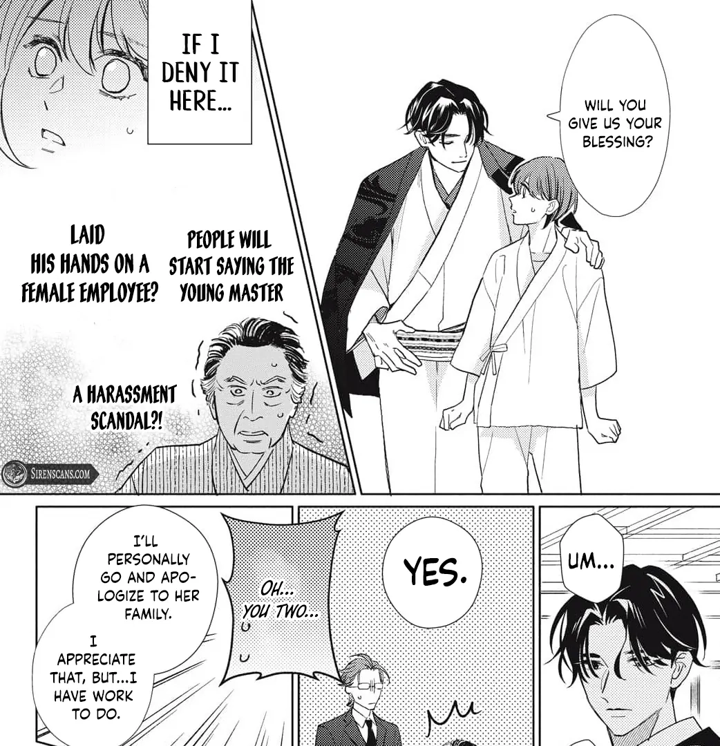 Kahogo na Wakadanna-sama no Amayakashi Kon Chapter 1 page 45 - 