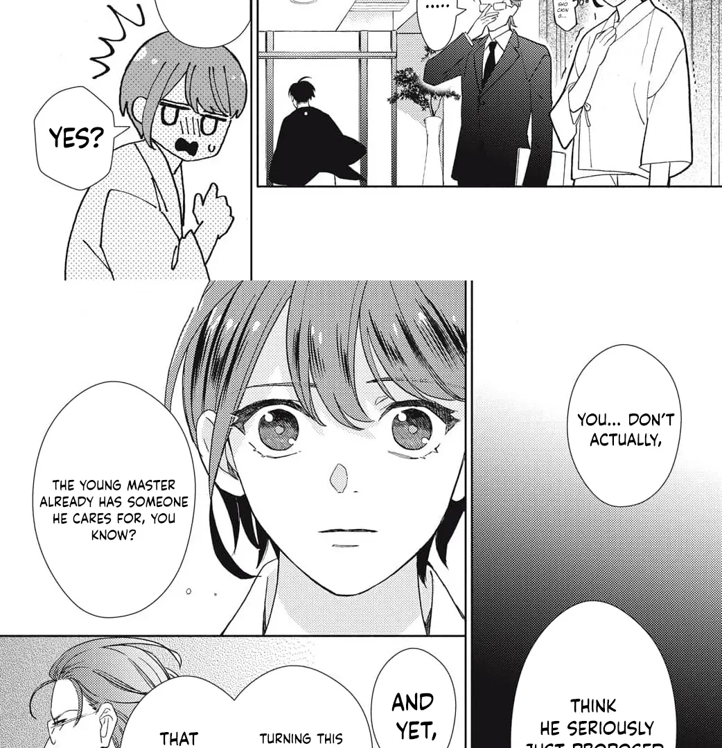 Kahogo na Wakadanna-sama no Amayakashi Kon Chapter 1 page 49 - 