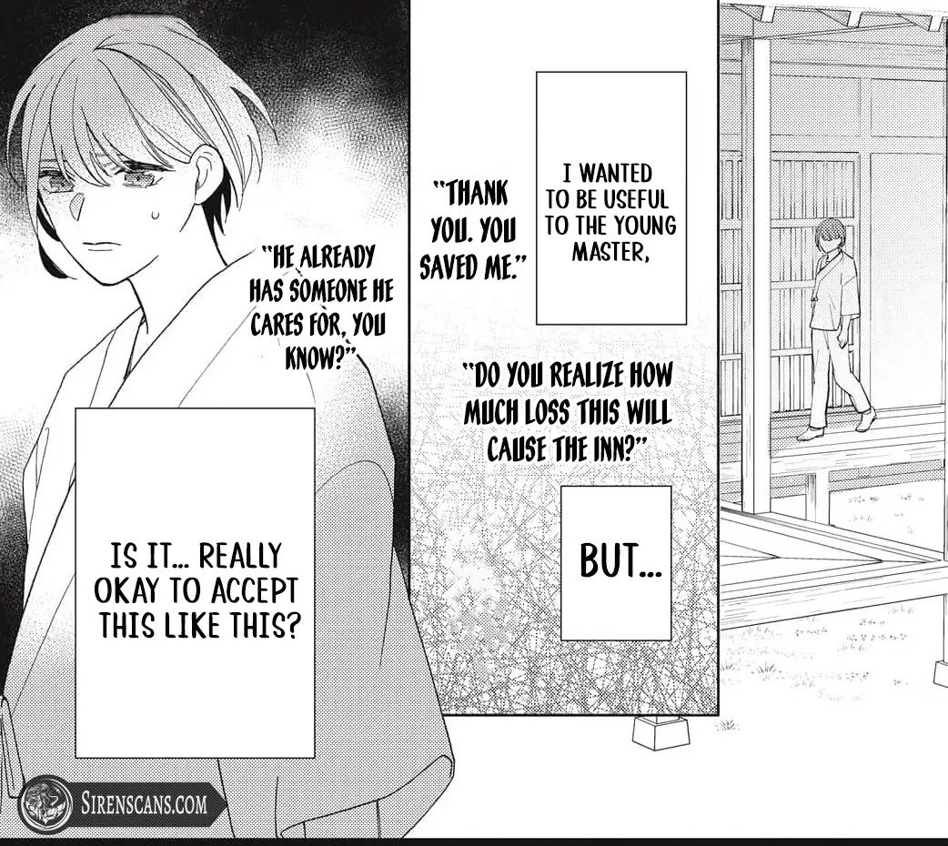 Kahogo na Wakadanna-sama no Amayakashi Kon Chapter 1 page 51 - 