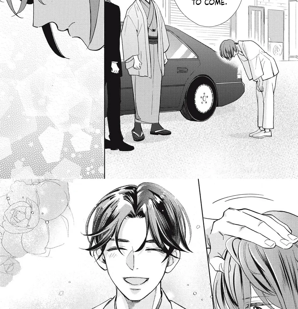 Kahogo na Wakadanna-sama no Amayakashi Kon Chapter 1 page 55 - 