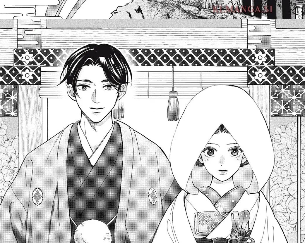 Kahogo na Wakadanna-sama no Amayakashi Kon Chapter 1 page 57 - 