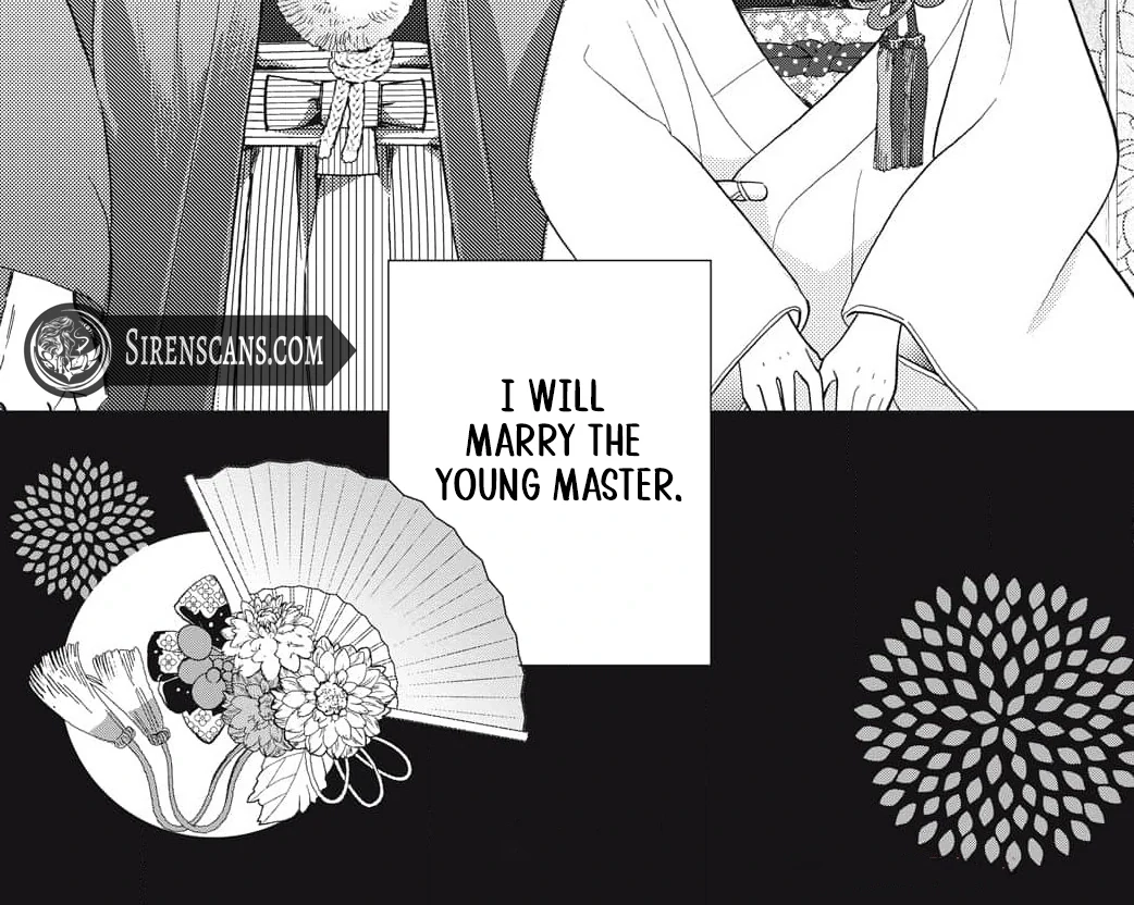 Kahogo na Wakadanna-sama no Amayakashi Kon Chapter 1 page 58 - 
