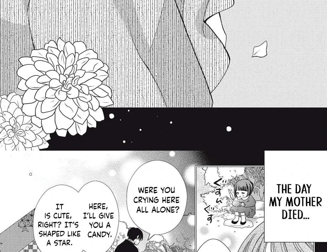 Kahogo na Wakadanna-sama no Amayakashi Kon Chapter 1 page 7 - 
