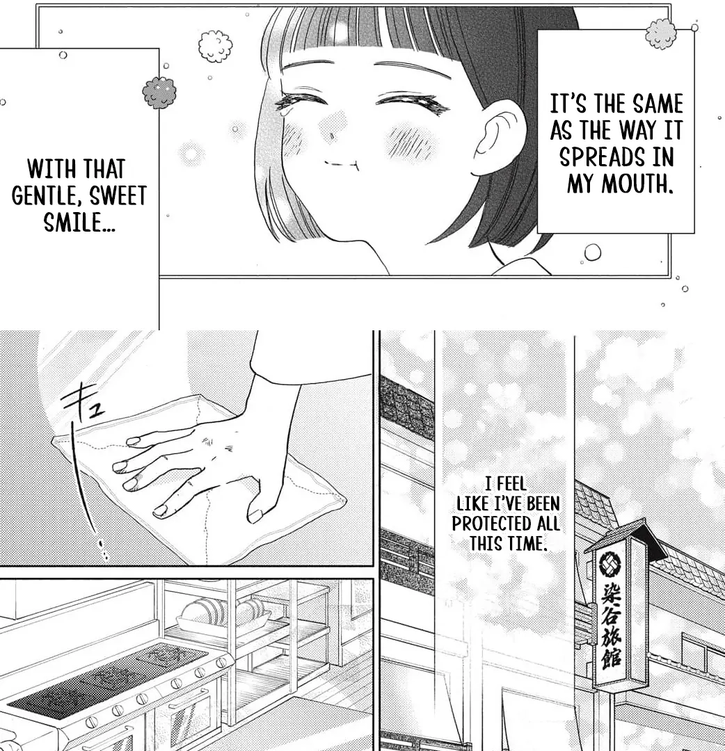 Kahogo na Wakadanna-sama no Amayakashi Kon Chapter 1 page 9 - 