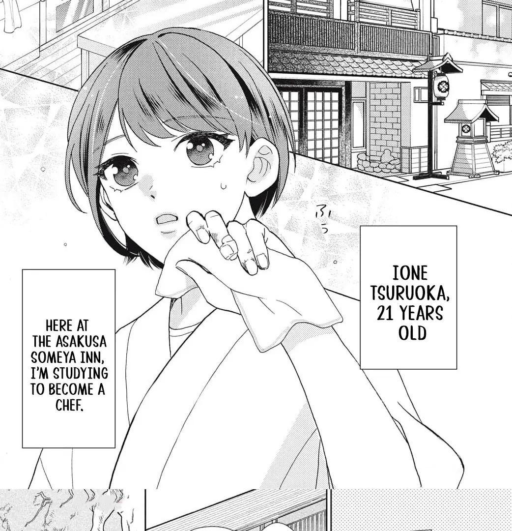 Kahogo na Wakadanna-sama no Amayakashi Kon Chapter 1 page 10 - 