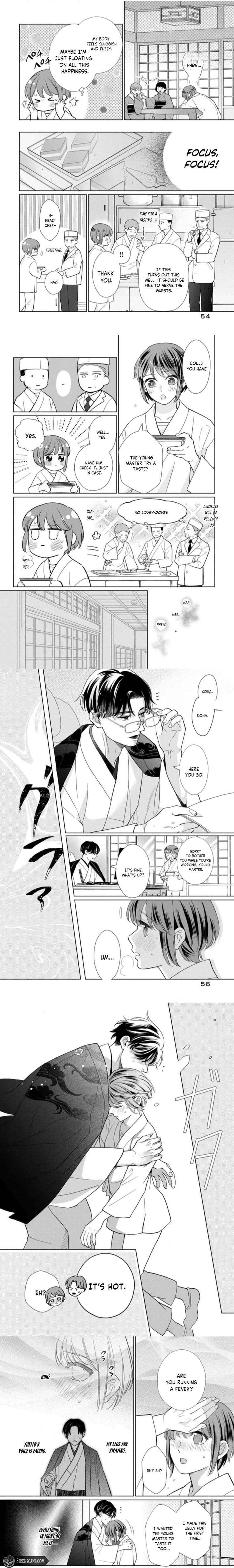Kahogo na Wakadanna-sama no Amayakashi Kon Chapter 10 page 4 - 