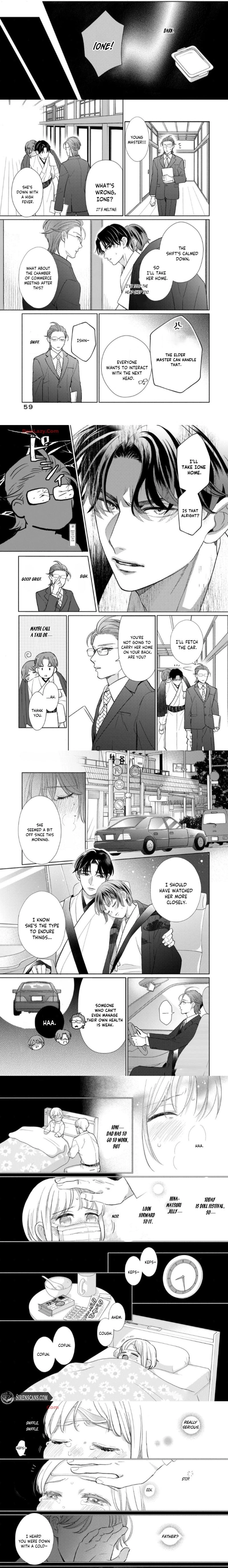 Kahogo na Wakadanna-sama no Amayakashi Kon Chapter 10 page 5 - 