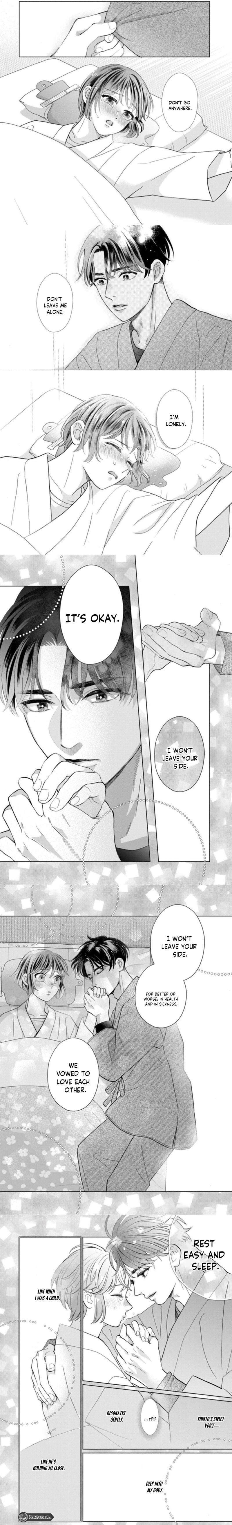 Kahogo na Wakadanna-sama no Amayakashi Kon Chapter 10 page 6 - 
