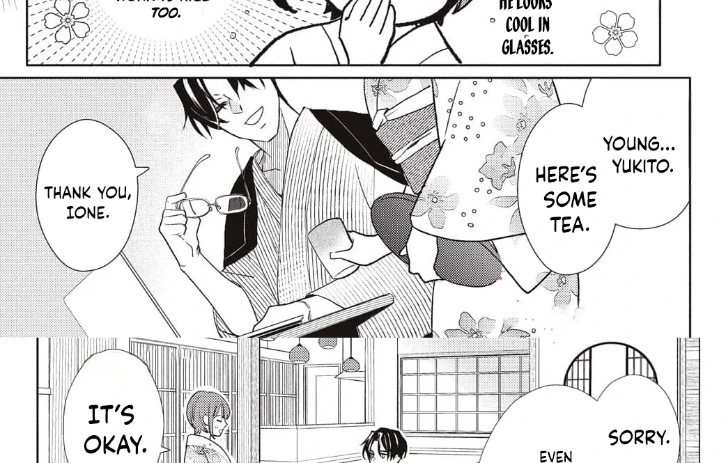 Kahogo na Wakadanna-sama no Amayakashi Kon Chapter 2 page 13 - 