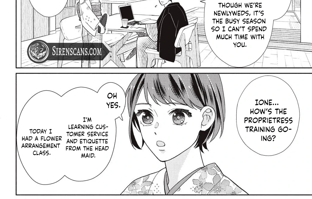 Kahogo na Wakadanna-sama no Amayakashi Kon Chapter 2 page 14 - 
