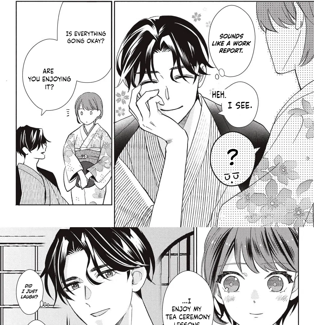 Kahogo na Wakadanna-sama no Amayakashi Kon Chapter 2 page 15 - 
