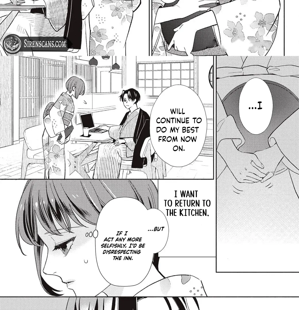 Kahogo na Wakadanna-sama no Amayakashi Kon Chapter 2 page 17 - 