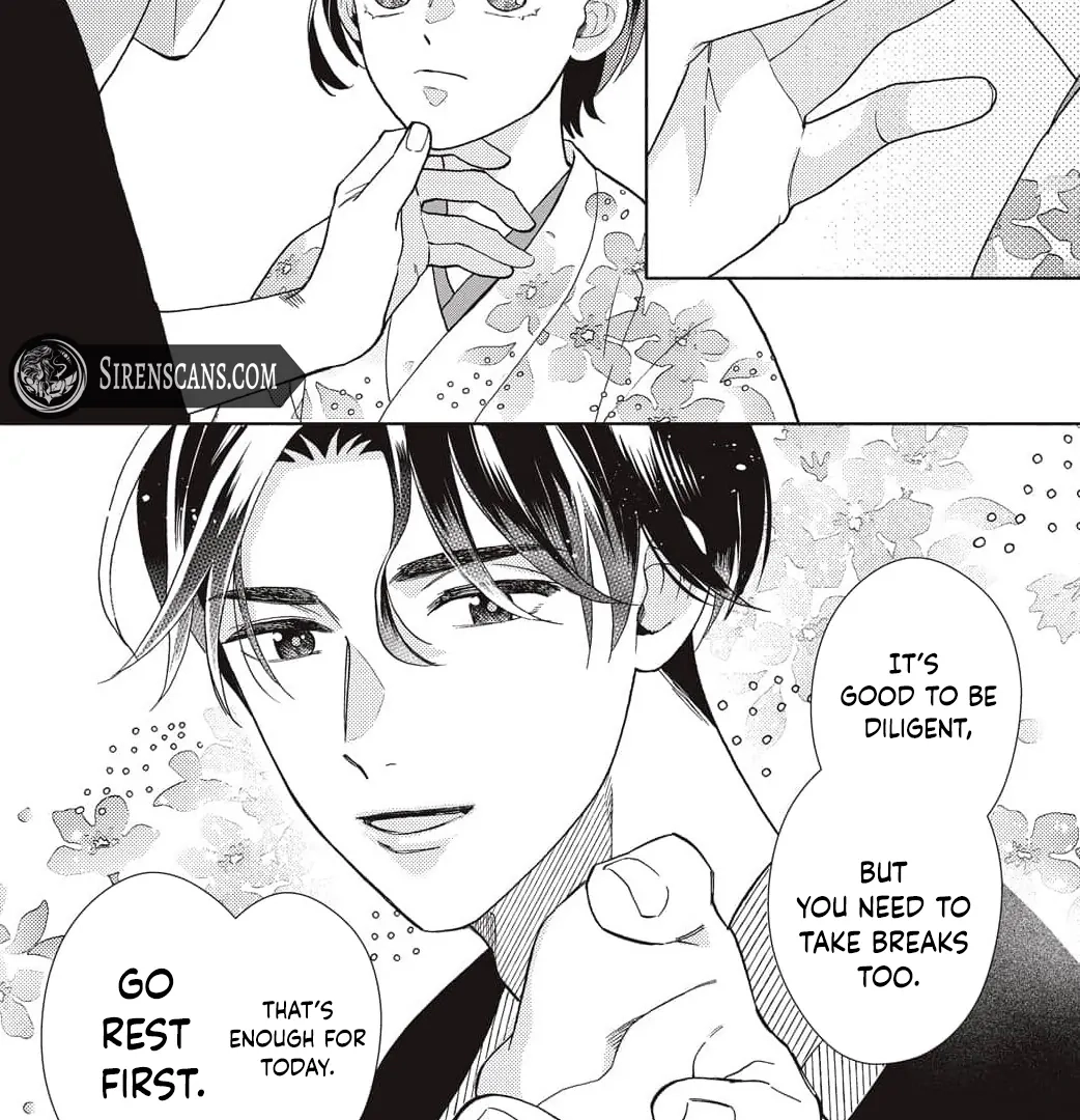 Kahogo na Wakadanna-sama no Amayakashi Kon Chapter 2 page 19 - 