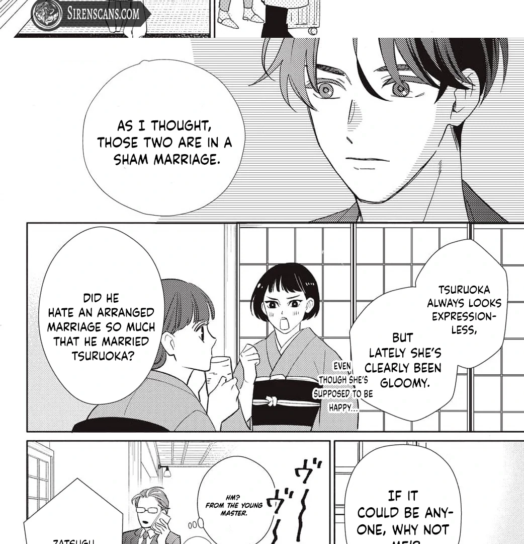 Kahogo na Wakadanna-sama no Amayakashi Kon Chapter 2 page 26 - 