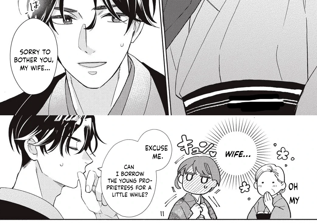 Kahogo na Wakadanna-sama no Amayakashi Kon Chapter 2 page 29 - 