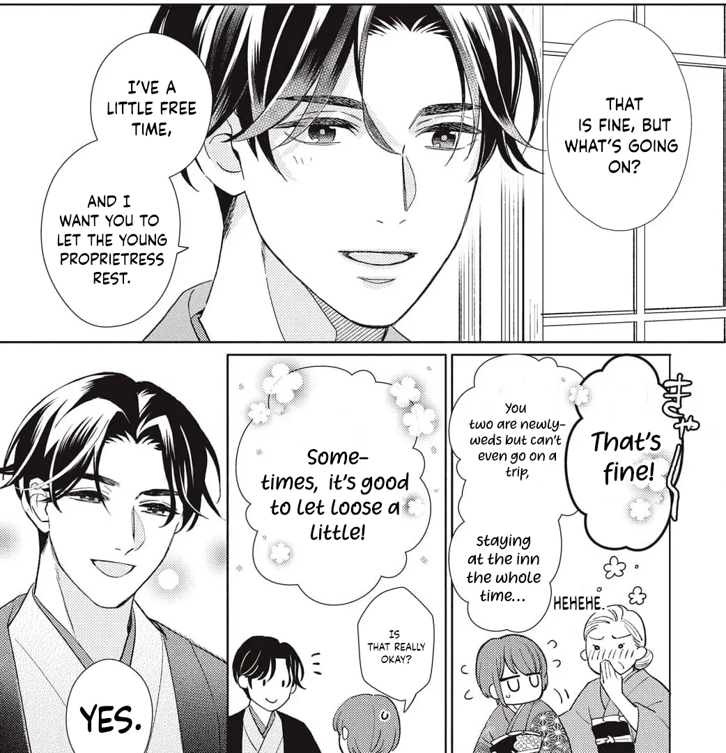 Kahogo na Wakadanna-sama no Amayakashi Kon Chapter 2 page 30 - 