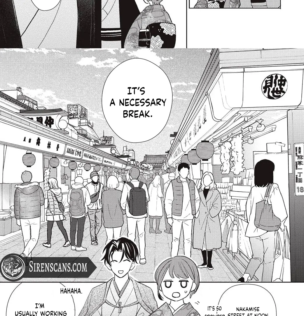 Kahogo na Wakadanna-sama no Amayakashi Kon Chapter 2 page 31 - 
