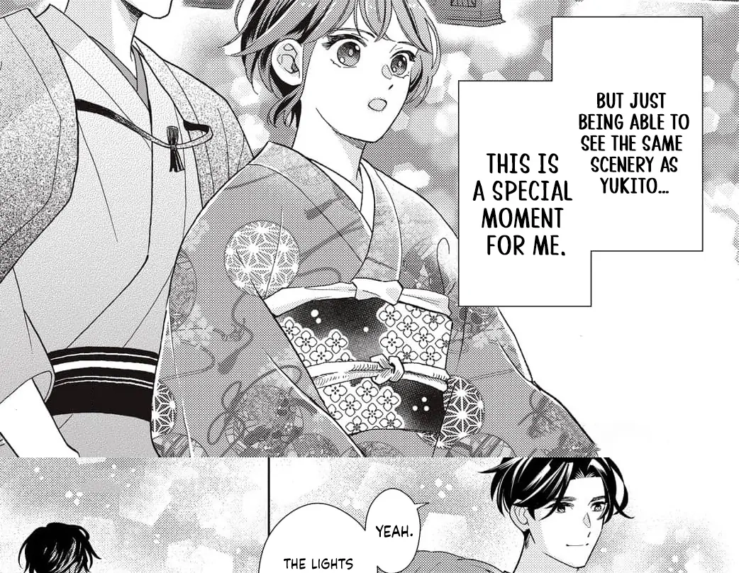 Kahogo na Wakadanna-sama no Amayakashi Kon Chapter 2 page 35 - 
