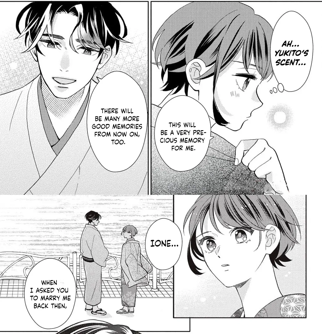 Kahogo na Wakadanna-sama no Amayakashi Kon Chapter 2 page 37 - 
