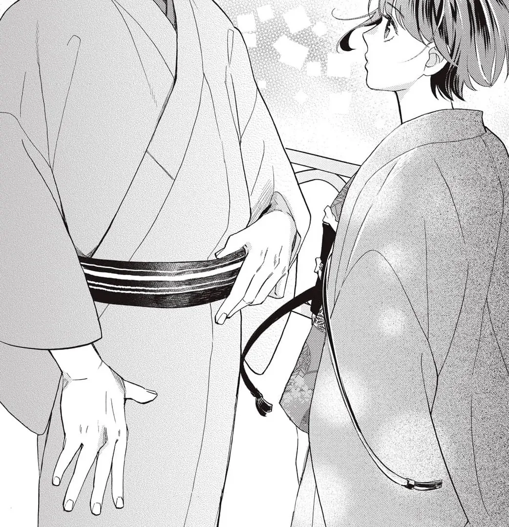 Kahogo na Wakadanna-sama no Amayakashi Kon Chapter 2 page 41 - 