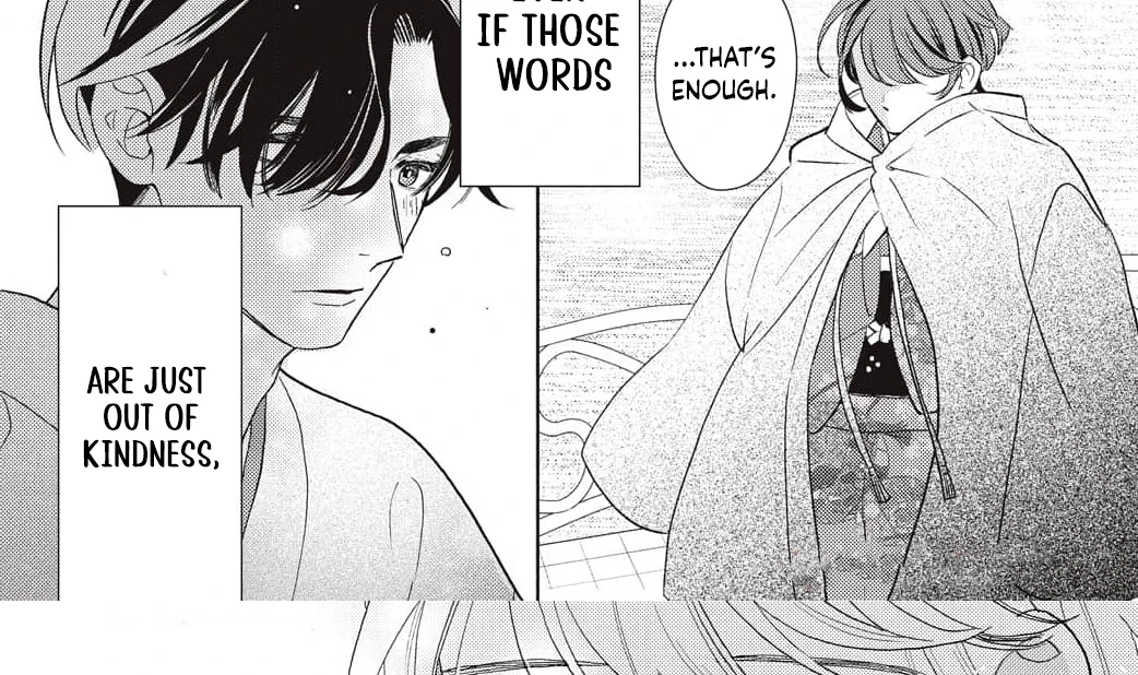Kahogo na Wakadanna-sama no Amayakashi Kon Chapter 2 page 43 - 