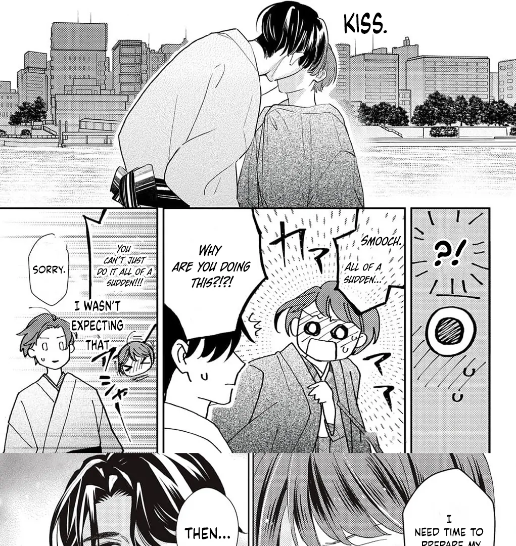 Kahogo na Wakadanna-sama no Amayakashi Kon Chapter 2 page 45 - 