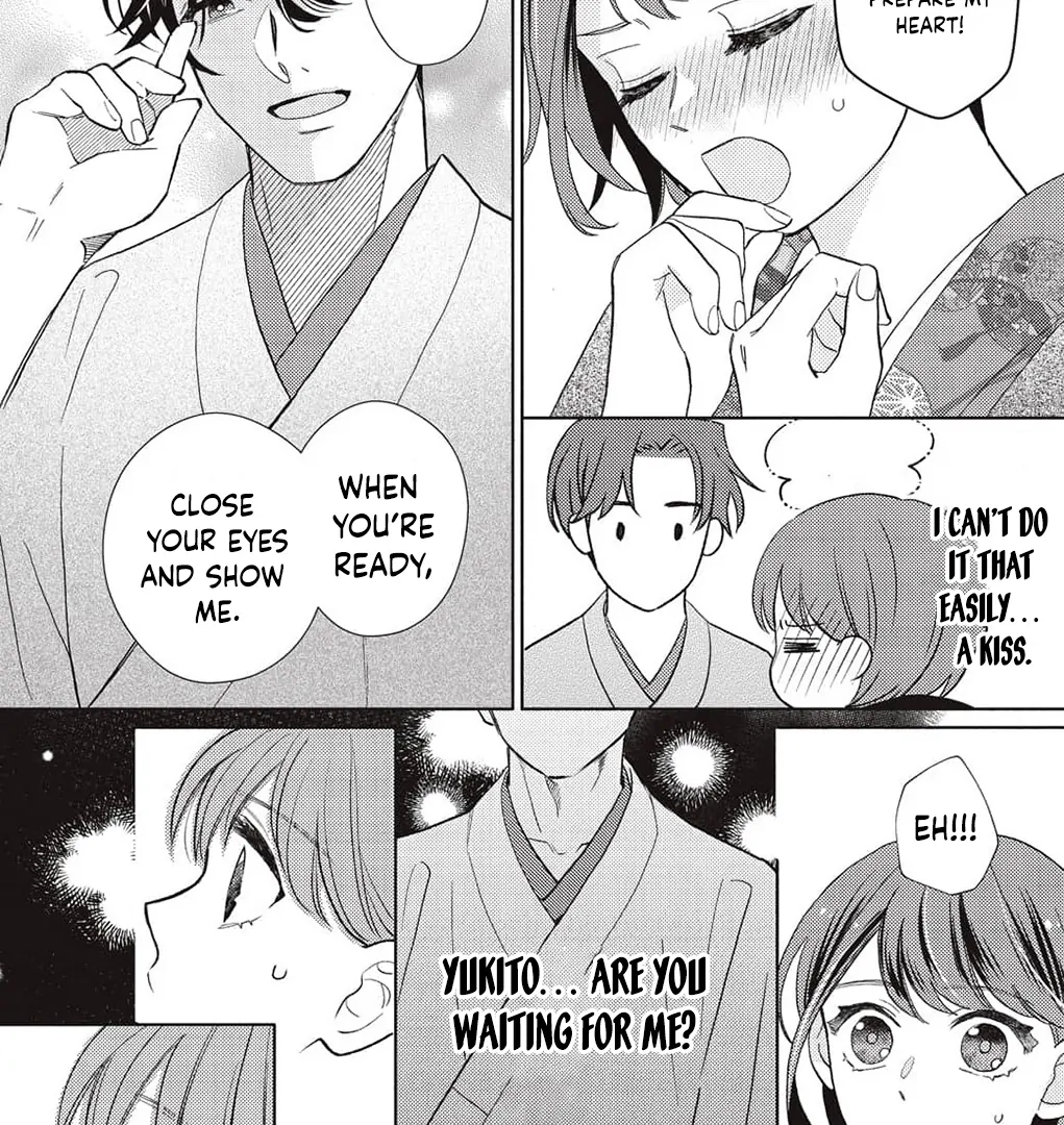 Kahogo na Wakadanna-sama no Amayakashi Kon Chapter 2 page 46 - 