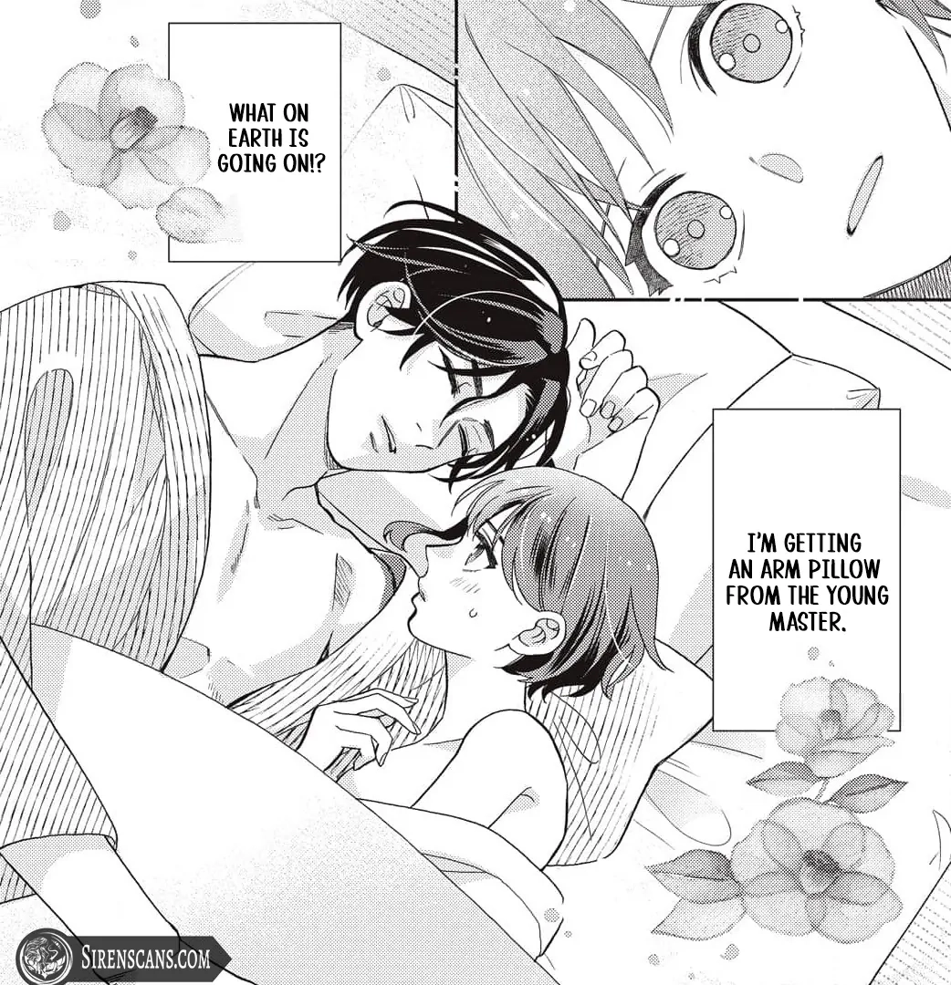 Kahogo na Wakadanna-sama no Amayakashi Kon Chapter 2 page 6 - 