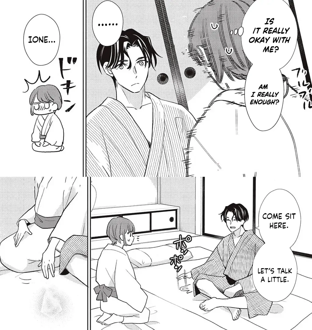 Kahogo na Wakadanna-sama no Amayakashi Kon Chapter 2 page 54 - 