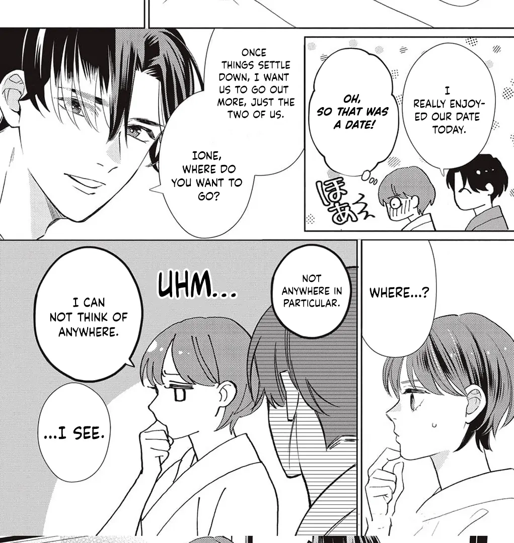 Kahogo na Wakadanna-sama no Amayakashi Kon Chapter 2 page 55 - 