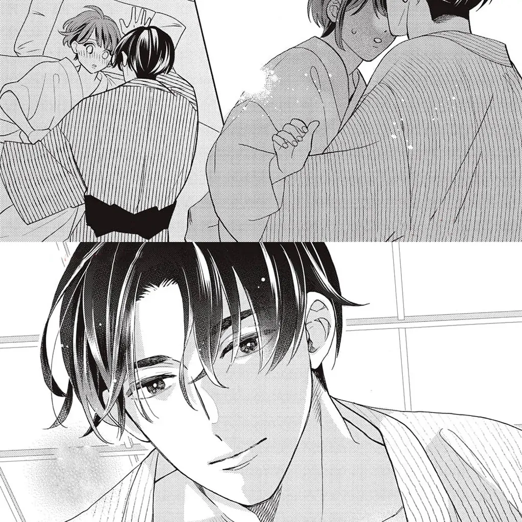 Kahogo na Wakadanna-sama no Amayakashi Kon Chapter 2 page 57 - 